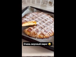 Песочный пирог