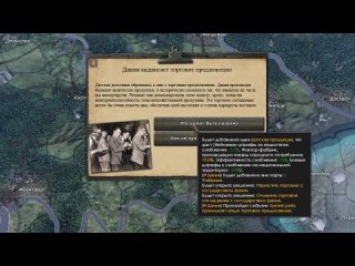 ISKL HOI4: МИРНЫЙ ГИТЛЕР ПРОТИВ ВОЙНЫ! ( ironman )