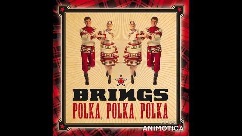 Brings, Florian Silbereisen Polka, Polka, Polka ( Single,
