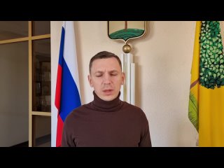 Заявление Николая Дергунова, заместителя мэра Липецка