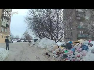 “Мы утопаем в мусоре!“ – сигнализируют жители города Лакинска.