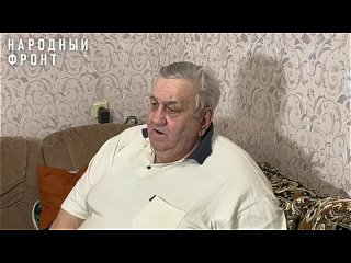 75-летний забайкалец с итальянскими корнями шьет амуницию для бойцов СВО