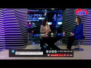 Live: «Телевышка» от 12 марта 2024