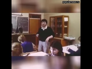 В 1989 году Владимир Соловьев работал преподавателем физики, математики и астрономии в школе №27 по