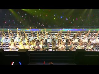 AKB48 Group Kenkyuusei Concert ~Oshimen Hayai Mono Gachi~ (Disc 1)