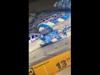 Продавец соли за 1000 рублей поделился как ему это удается