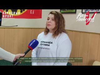 Сортировка и упаковка груза с волонтёрами детского сада Сказка