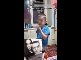 Жительницу Волгограда затравили после видео с ее курящим 4-летним сыном
