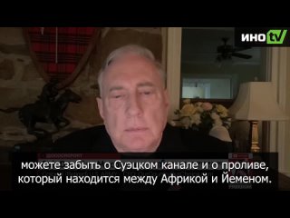 Россия и Китай не позволят США уничтожать Иран

В случае если США вместе с Израилем ввяжутся в войну с Ираном, Россия и Китай не