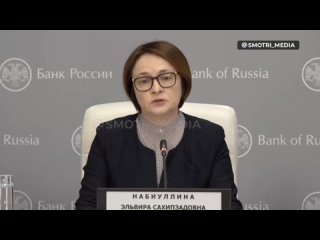 Эльвира Набиуллина на заседании ЦБ рассказала что будет с экономикой РФ:

➖ Замедление инфляции будет постепенно охлаждать инфля