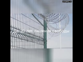 По информации из осведомленных источников в силовом блоке,  в текущем году уже появилось несколько п