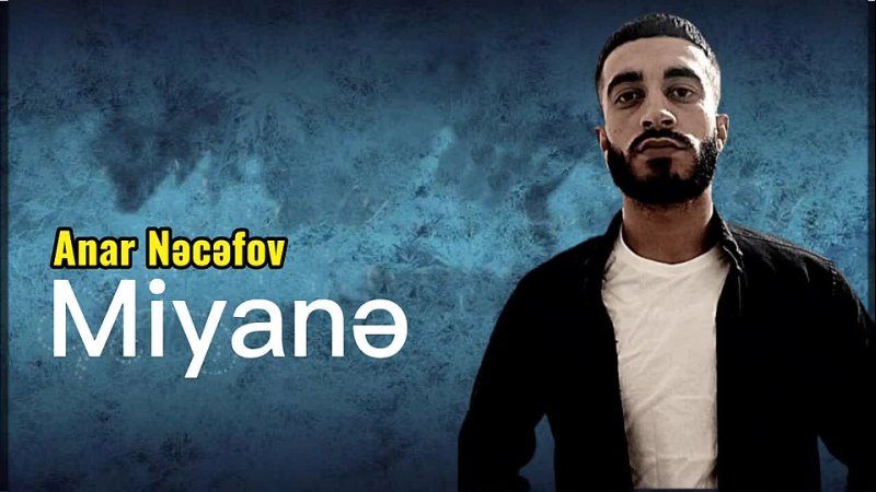 Anar Necefov Miyane 2024 ( Official Audio) Çox gozel