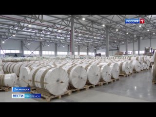 В Смоленской области предприятие по производству полимерной пленки увеличило производительность
