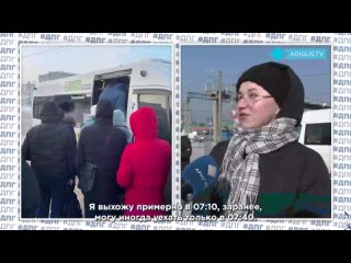 В улан-удэнских маршрутках «консервируют» пассажиров