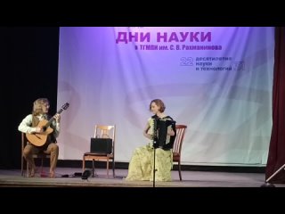 Роман Зорькин и Татьяна Зорькина в Тамбове