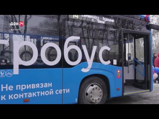 Климат-контроль, видеонаблюдение, система ГЛОНАСС. Современные электробусы запустили в Волгодонске