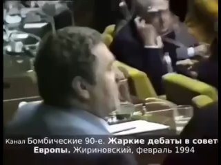 Video by Святая Русь