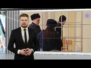 15 ЛЕТ КОЛОНИИ ЗА УБИЙСТВО ДЕВУШКИ