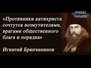 Видео от Даниила Миткалинного