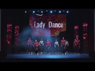 Lady dance | Света Павлова