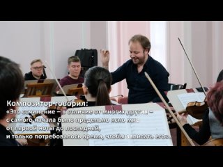 симфония № 15 Дмитрия Шостаковича