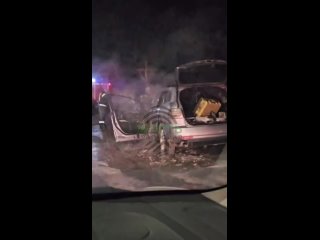 🔥В Анапе вчера вечером сгорела машина

Пожарные приехали быстро, но к тому времени автомобиль «Mazda CX-7» почти полностью выгор