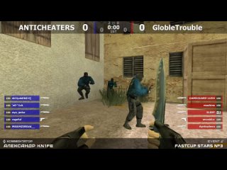 Гранд-финал турнира по CS 1.6 от ““ANTICHEATERS““ [ANTICHEATERS -vs- GlobleTrouble]/3map @kn1feTV