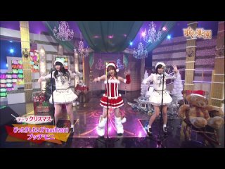 Tanaka Reina - Pittari Shitai XMas