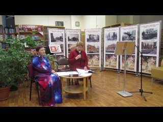 Мария Климова и Людмила Барковская ведут поэтический диалог.