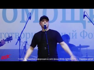 ИНДИ РАГАНДИ - Тигрица (Live in “Подземка“ 25|01|24)