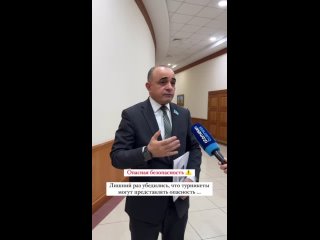 Депутат Мажилиса Магеррам Магеррамов говорит, что неправильно и безответственно ставить заграждения в виде турникетов в школах