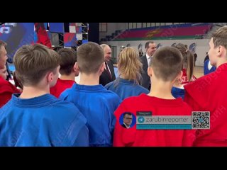 Путин пообщался с юными самбистами и дзюдоистами в новом Дворце Самбо в Краснодаре