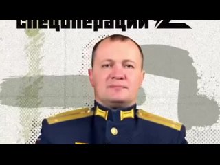 08:07 17 Jan: История лейтенанта Алексея Кардашевского, который в зоне СВО служил водителем бронеавт