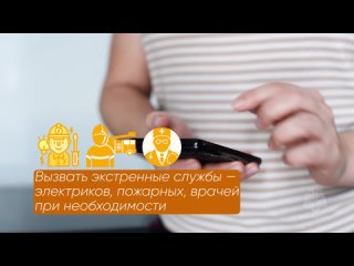 Видео от ГАУСО СО КЦСОН Сухоложского района