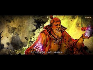 Расколотая битвой синева небес 5 сезон 86 серия / 斗破苍穹 / Doupo Cangqiong