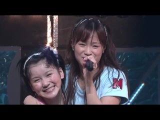 Morning Musume. Concert Tour 2008 - “Ai Araba IT’S ALL RIGHT“ - “LOVE Machine“