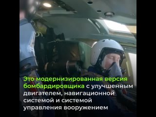 Владимир Путин совершил полет на боевом самолете
