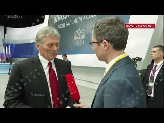 🇷🇺 Песков: Путин в послании уделил внимание международной обстановке, так как она «закладывает режим, в котором предстоит решать