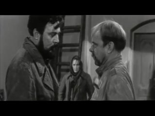 _Цыган (1967) фильм