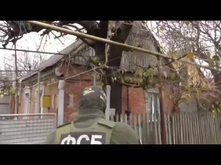 ФСБ России предотвратила теракт, готовившийся украинскими спецслужбами с применением аналогов запрещенных отравляющих веществ