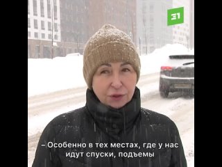 Котова отчиталась об уборке города от снега.mp4