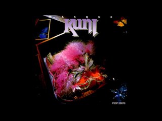 KUNI - Masque 1986 #80sheavymetal #classicheavymetal #oldschoolheavymetal #heavymetal #heavy_metal #80s