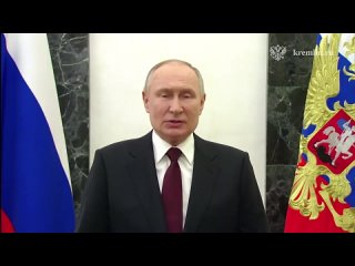 ⭐️ Владимир Путин поздравил россиян с Днем защитника Отечества ⭐️