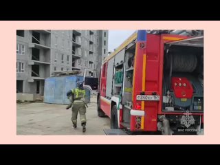 Ростов-на-Дону: пожар в микрорайоне Левенцовка, в строящейся многоэтажке, потушен. 🔥