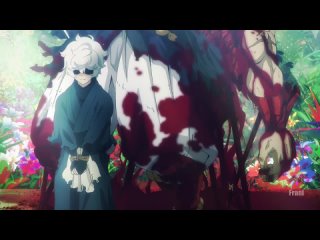Hells Paradise「AMV」This is War