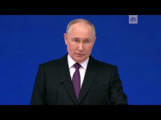 Путин: авиаперелеты по РФ должны стать более доступными