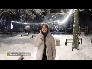 Video by Молодёжный совет МО “Романовское СП“