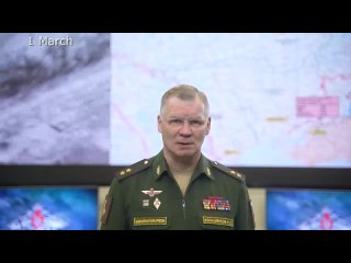 Russian Defence Ministry report on the progress of the special military operation - 2024-03-01