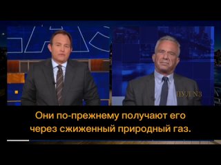 Кеннеди-младший заявил, что США взорвали «Северный поток»