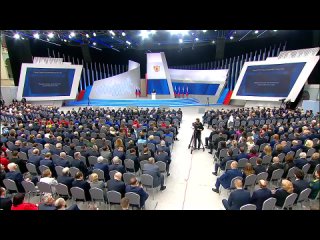 Послание президента Владимира Путина Федеральному Собранию  2024_ прямая тран